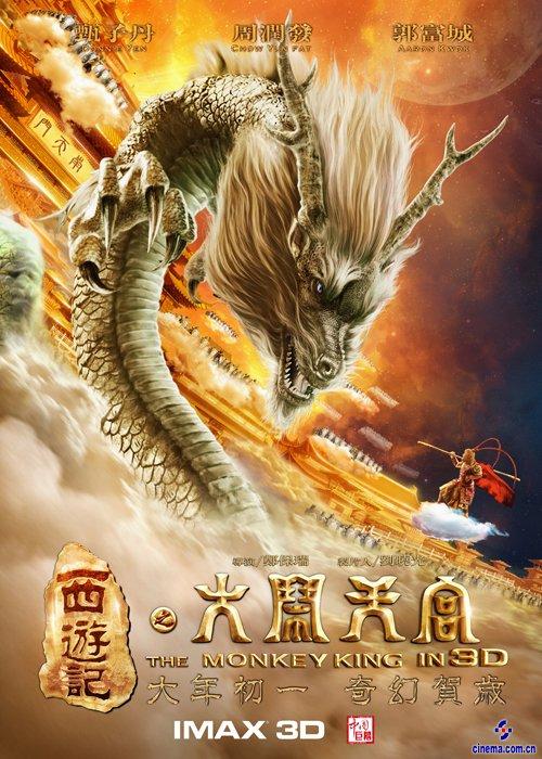 亚当斯州立学院传媒毕业证